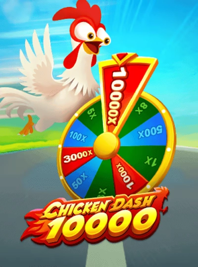 nh882 new game